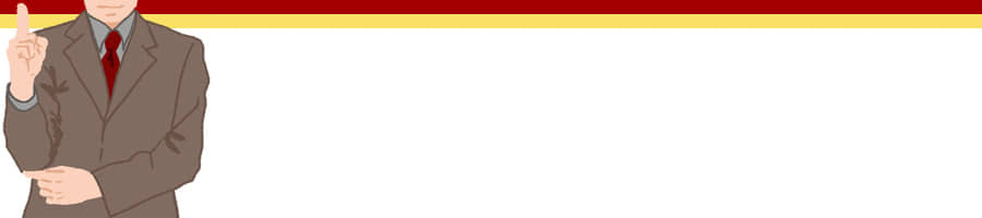 �����̔�N�O���Љ��В����w�Ԃׂ��ŐV�e�N�m���W�[